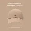 Gorra de béisbol pequeña de alta calidad, simple y versátil, bordada con un zorro, para mujer, versión coreana de primavera y verano, nueva y linda gorra de pico de dibujos animados