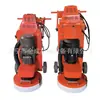 Rectificadora de Piso de Cuatro Discos y 12 Cabezales G720 Tipo de Tracción Rectificadora de Frecuencia Variable Máquina para Pulir y Nivelar Pisos de Cemento