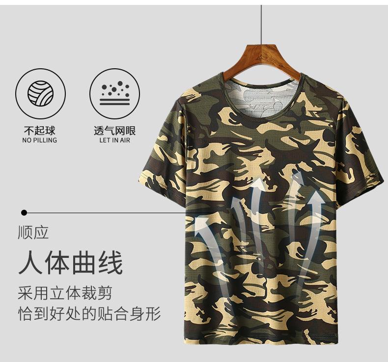 详情页-恢复的_04