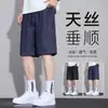 Shorts Jeans de Seda de Gelo Colorido Original Novo de Verão 2026 para Homens, Corte Reto Solto Tendência Casual Comprimento do Joelho