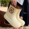 Zapatos de Goma Divertidos y Lindos de Capibara Botas de Lluvia de Goma Ropa de Abrigo para Mujer Cómodas Impermeables Distintivas Botas de Lluvia de Alta Calidad