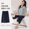 Nuevos Pijamas de Verano para Mujer, Algodón Puro con Almohadillas en el Pecho, Manga Corta de Dibujos Animados y Pantalones de Tres Cuartos, Se Pueden Usar Afuera como Ropa de Casa, Conjunto de Dos Piezas