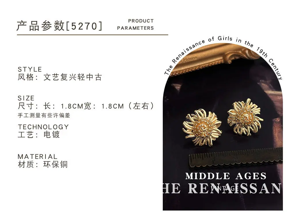 云谷改详情_0092_组 91.jpg