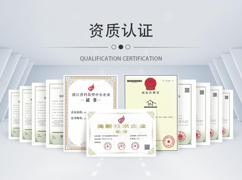 定制详情页_03.jpg