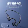Fone de Ouvido Esportivo Bluetooth X7 com Condução Aérea, Display Digital, Suporte a Cartão Tf, Bluetooth Mp3 Modo Duplo