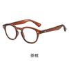 Nuevos Lentes Retro Arroz Uña Anti-luz Azul Marco Pequeño Redondo Artístico Japonés Gafas Planas Transfronterizas con Lentes para Miopía