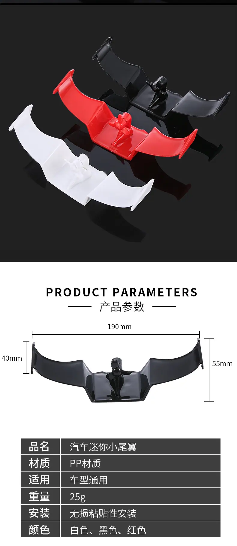 详情页_01_06.jpg