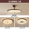 Lámpara de Techo Plisada para Dormitorio Principal Estilo Antiguo Medio Estilo Japonés Americano Color Nogal Retro Luz de Habitación para Dormitorio Estilo Nuevo Chino