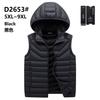 Ropa de Algodón de Canalé de Color Sólido Otoño e Invierno Chaleco para Hombre Ajustado con Capucha Casual Cuello Extraíble en stock Bolsillo Lateral con Abertura