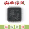 Microcontrolador-MCU Original STM8S207C8T6 LQFP-48 24MHz/64KB Flash/8-bit