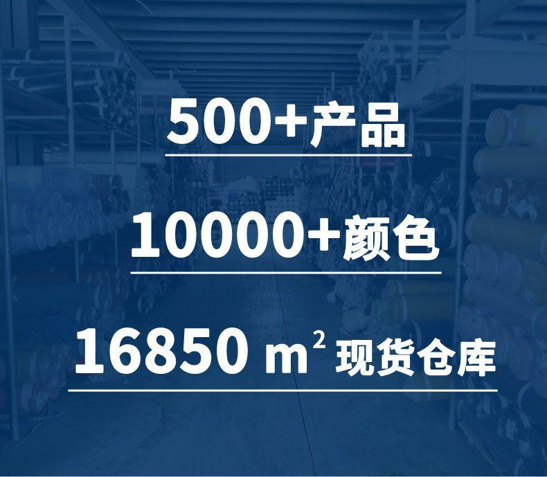 详情页01.jpg