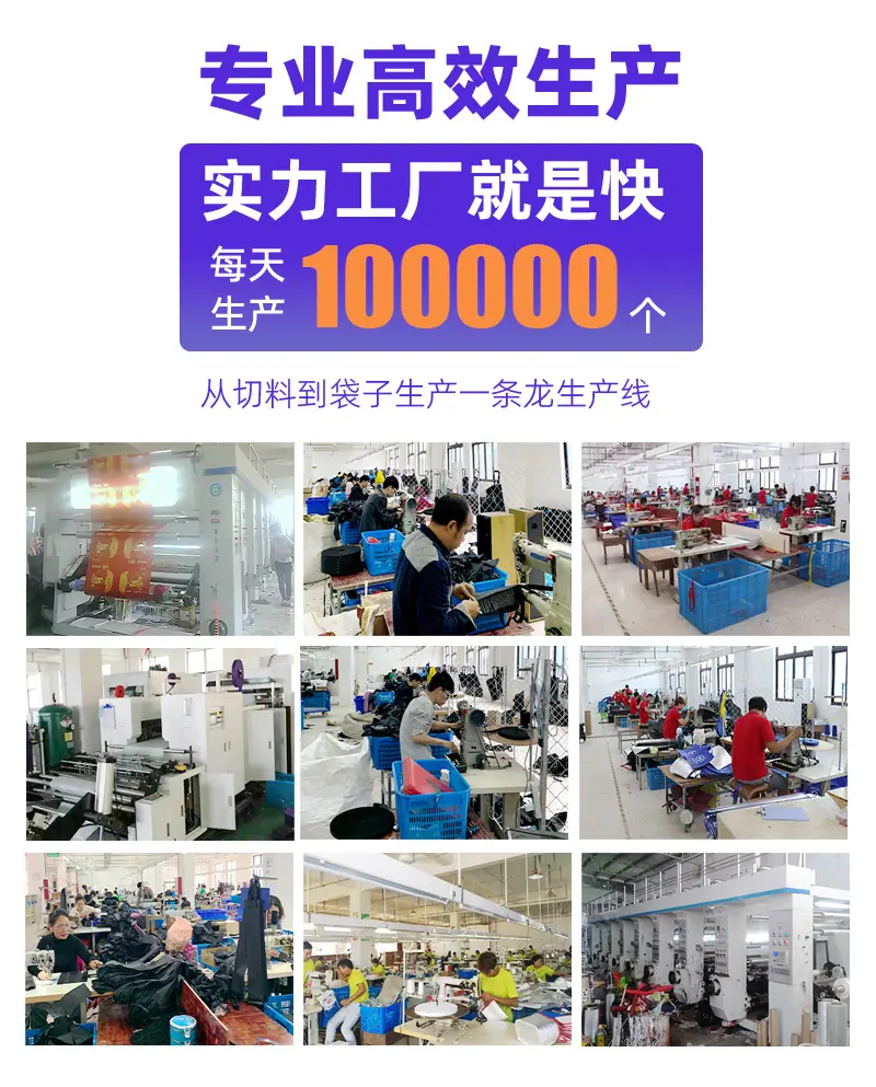 定制详情实力_05.jpg