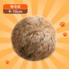 Brinquedo para Gato Bola de Pelo de Coelho Natural com Catnip, Brinquedo Enriquecedor para Filhotes, Vara Catnip para Gato, Brinquedo para Gato, Bola Catnip para Gato de Estimação