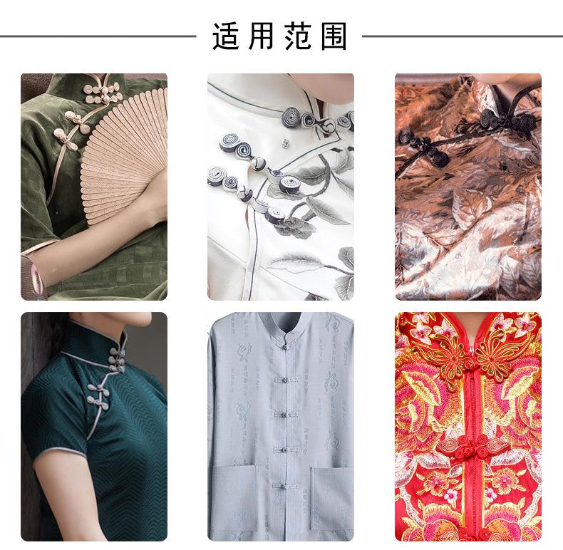 紫荆花 (4).jpg