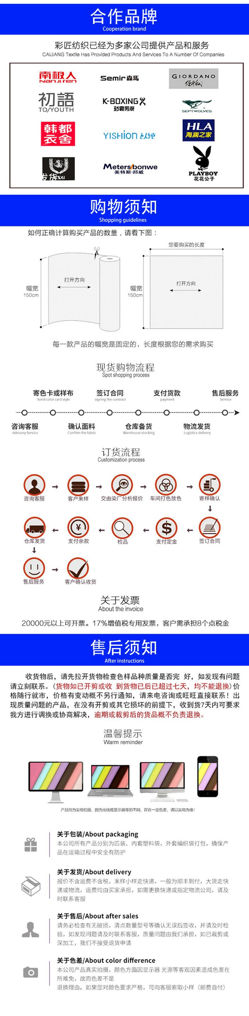 详情_09.jpg