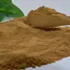 Extrato de Feno-grego Totalmente Solúvel em Água Pó Concentrado Vegetal Seco por Aspersão Fabricante Atacado Matérias-Primas de Grau Alimentício em Estoque