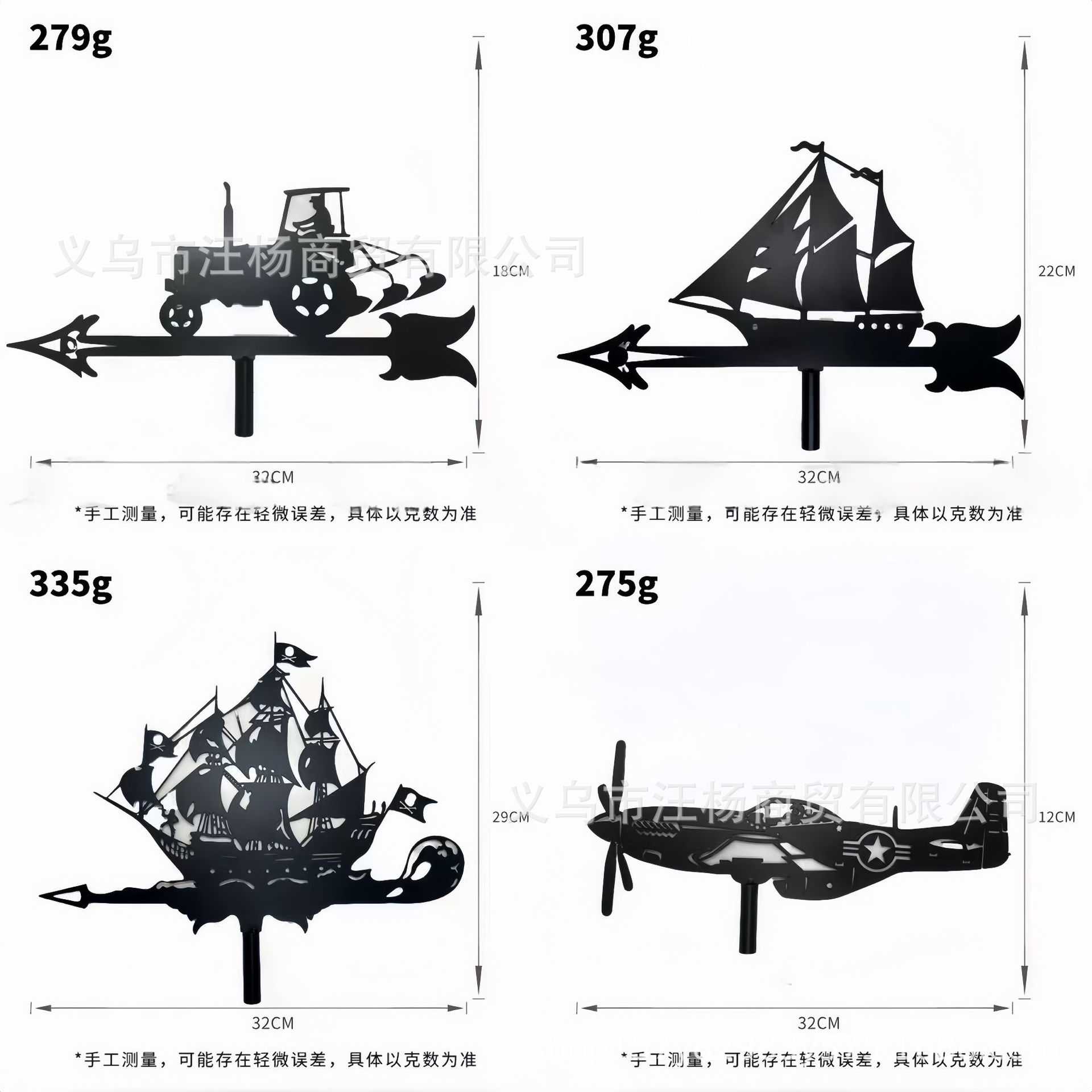 O1CN01u650vZ20c3Tt9T8dk_!!2216