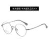 Gafas de titanio puro ultraligeras montura de gafas de doble puente personalidad moda montura de gafas estilo coreano lisas cara grande adelgazante gafas ópticas