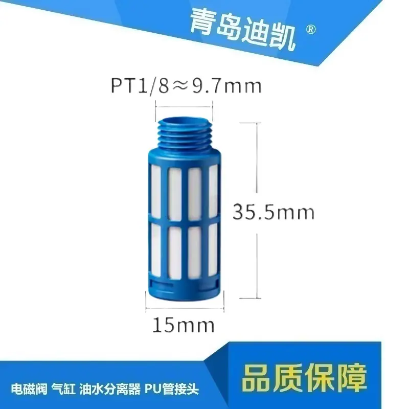 PSL01