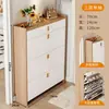 Gabinete para Zapatos Plegable Ultra Delgado Modelo Nuevo 2026 Venta Caliente Simple Moderno Entrada del Hogar Almacenamiento Zapatero de Gran Capacidad