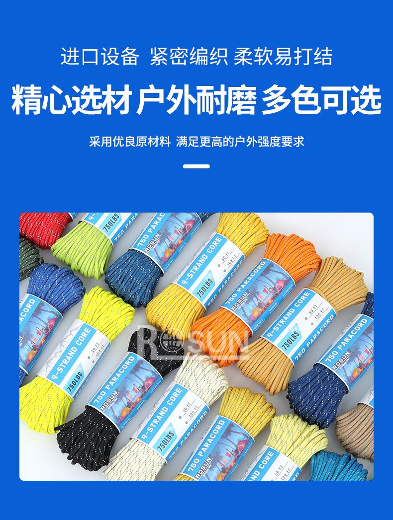 详情页蓝_06.jpg