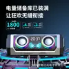 V18 Mecha Cañón Pequeño Altavoz Bluetooth Transparente Colorido Tws Portátil Altavoz Pequeño Alta Potencia Subwoofer para Exteriores