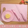 Venta al por mayor Spot Cuchillo de plástico de cocina para jardín de infantes Plato de frutas Cuchillo de frutas Cuchillo y tenedor para suplementos alimenticios Herramientas Juego de cuchillos para cortar verduras para bebés