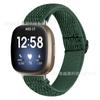Adecuado para correa Fitbit versa4/sense2 versa3 tejido de nailon espiga correa elástica ajustable