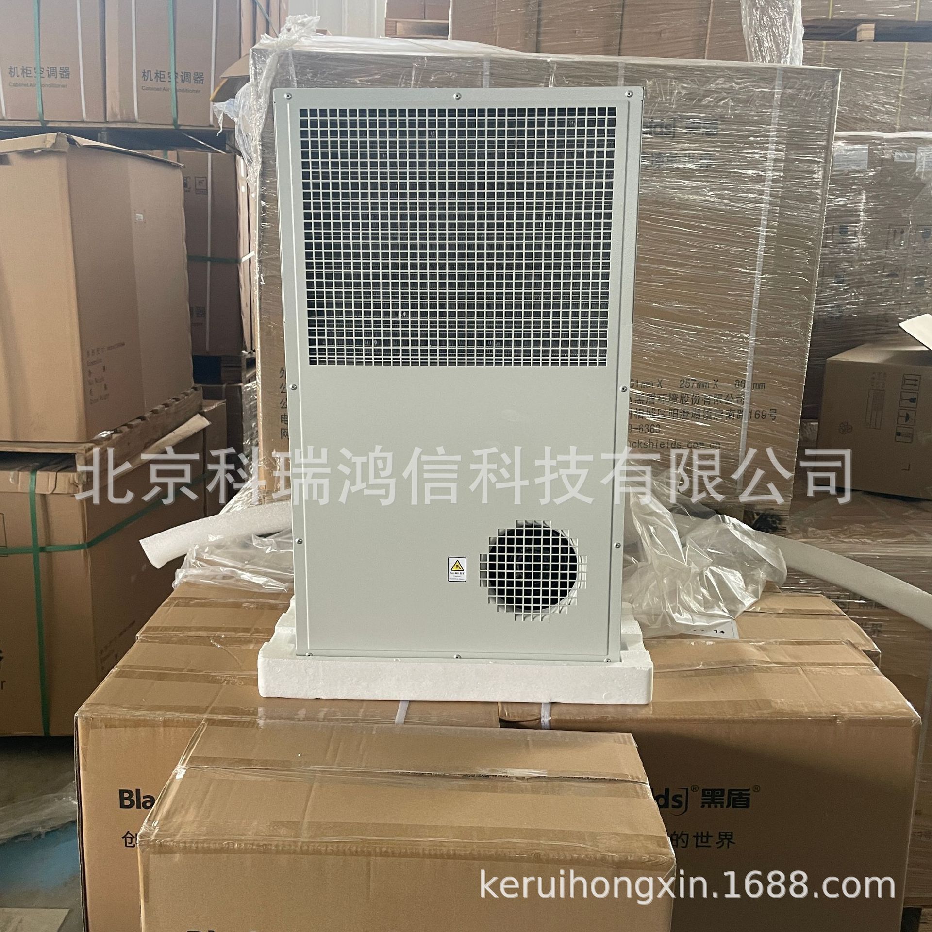 2c904fe4192d324cf12bcb56a1486f