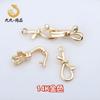 Collar de Perlas con Chapado en Oro Grueso de 18K que Conserva el Color, Cierre de Lazo, Hebilla para Pulsera, Conector Electrochapado Hecho a Mano, Accesorios