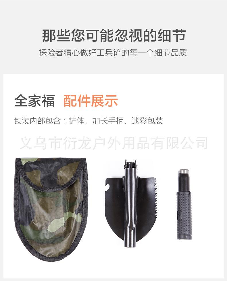 详情17.jpg
