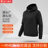 Fábrica de Origen Productos de Origen Dropshipping Soporta Distribución Ropa de Pareja Otoño e Invierno con Capucha Simple Versátil Cárdigan Ropa Exterior para Exteriores