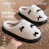 Pantuflas de Algodón para Mujer en Otoño e Invierno Nuevas Cálidas Antideslizantes Zapatos de Confinamiento Lindo Moño Hogar Interior Invierno Zapatos de Algodón