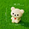 Paisagem em miniatura, criativa e divertida, com um design de urso fofo. DIY Cartoon, peças decorativas adoráveis com um toque de luxo, perfeitas como enfeites únicos para carro ou mesa