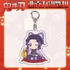 Demon Slayer Caricatura Anime Acrílico 2D Accesorios para Mochila Decoración Llavero Infantil Colgante Suministros