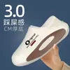 Zapatos de Algodón para Hombre para el Trabajo, Cálidos, Impermeables, Antideslizantes, Resistentes al Desgaste para Casa, Zapatos de Algodón de Chef para Conducir, Conducción de Conductor