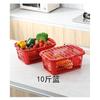Cesta para Recoger Bayas y Uvas, Azul Portátil de Plástico Ciruela Melocotón Huerta Caqui Azul Rojo Cesta de Bayas Empacada a Granel, Popular Dropshipping