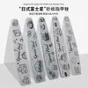 Lima de uñas gruesa de alta calidad estilo japonés, tira de lijado de uñas, tira pulidora de uñas, lima moldeadora resistente al desgaste, herramienta para decoración de uñas