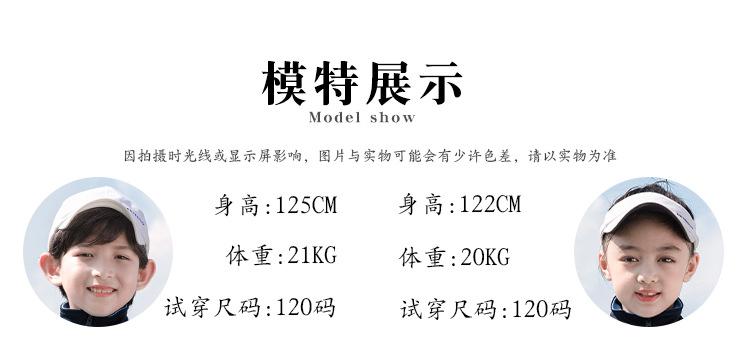 2071详情_09.jpg
