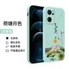 Adecuado para funda de teléfono móvil Reno7SE reno7se silicona suave 5G funda protectora PFCM00 hombres y mujeres de dibujos animados funda de teléfono móvil