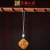 Sándalo Personaje Animal Cadena para Teléfono Móvil Colgante Llavero de Coche Yiming Xianyuan Regalo Creativo Colgante para Hombres y Mujeres
