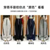 Pantalones deportivos a rayas hechos a medida para mujer, nueva colección de otoño, de cintura alta, corte holgado, adelgazantes, adecuados para figuras petite, casuales, de pierna ancha y con dobladillo curvo