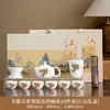 Juego de Té de Porcelana Blanca China Retro Regalo de Negocio Corporativo Tetera para Eventos Felices Creativos Recuerdo Personalizado