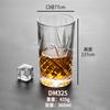 Vaso de whisky, vaso transparente para el hogar, vaso para licor, vaso creativo para cerveza, juego de vino, venta al por mayor