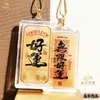 Pegatina de teléfono colorida de oro puro 999 2 mg, buena suerte, flor de durazno, fortuna, prosperidad, signo de fortuna superior, riqueza, prosperidad, venta al por mayor de lámina de oro