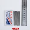 Suministradas Directamente por el Fabricante, Agujas de Coser a Mano Envueltas en Papel Marca Dongfeng para Uso Doméstico, Patchwork, Costura de Ropa, Agujas Tradicionales Hechas a Mano para Bordado de Punto de Cruz