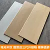 Baldosas Antideslizantes para Peldaños de Escalera de 1.2m con Grano de Madera Mate Antiguo, Bordes Curvos Integrados y Acabado Glaseado de una Sola Pieza