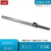 Accesorios para Aspiradora Tubo Recto Tubo de Conexión Tubo Telescópico Metálico Extensión Tubo de Extensión Cabezal de Cepillo para Suelo Raspador de Polvo con Pelo Curvo