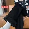 Pantalones de Maternidad 2026 Otoño Nuevo Estilo Ropa Exterior Pantalones de Pierna Ancha Invierno Con Terciopelo Espeso Pantalones de Pierna Recta Casuales Deportivos Pantalones Largos