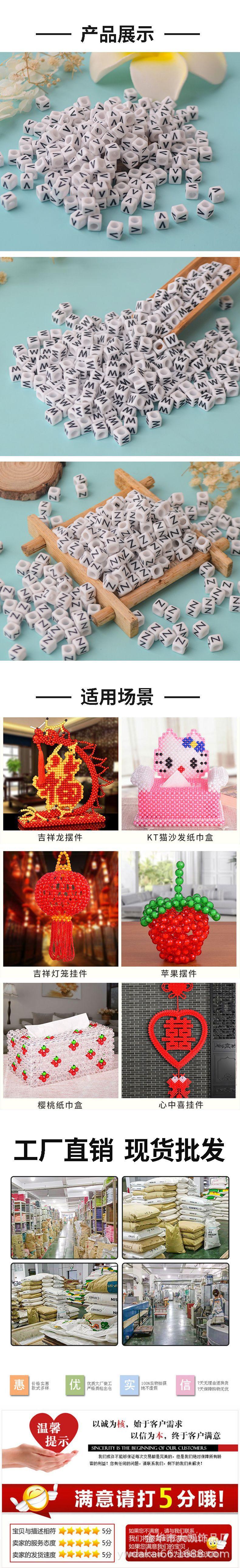 图层-3_02.jpg